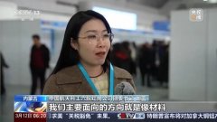 期望正在当地工做的比