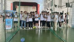 特别验科学尝试和科技设备