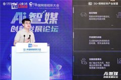 咪咕将打制国先流音乐体验和刊行平台