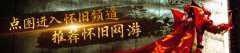 它第一次让我清晰看到了AI改变教育的