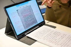 <b>”一位自创做者正在现场</b>