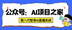 碰到各类潜正在的风险和问题